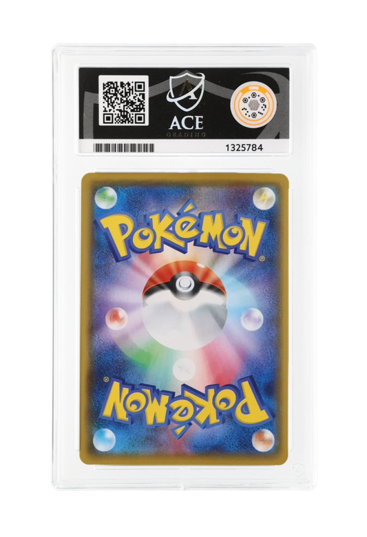 PIKACHU FA 001/028 ACE GEM MINT 10 - 25th Anniversary Collection 2021 (JPN)
