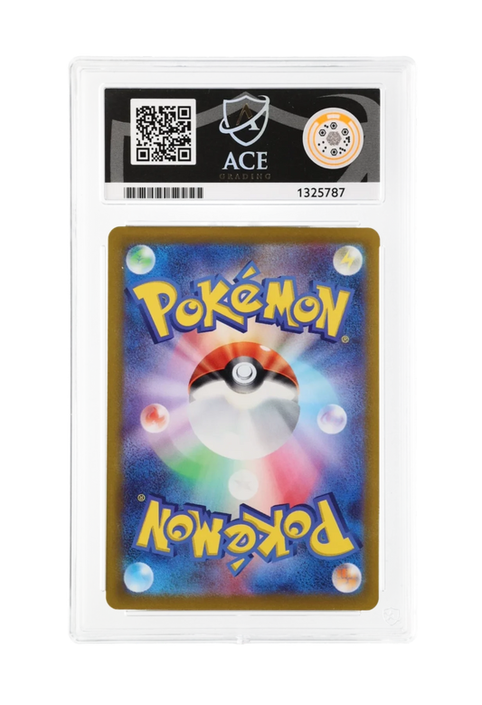 RADIANT EEVEE HOLO 055/071 ACE GEM MINT 10 - Japanese Pokemon GO 2022