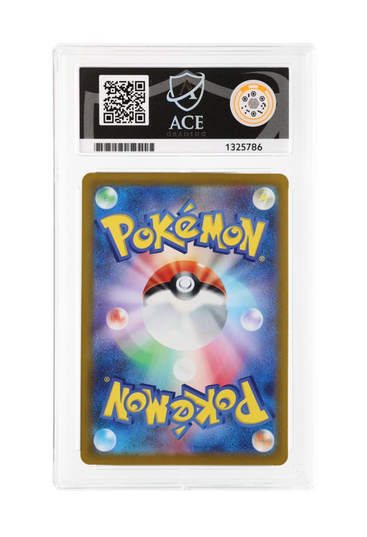 RADIANT VENUSAUR HOLO 004/071 ACE MINT 9 - Japanese Pokemon GO 2022