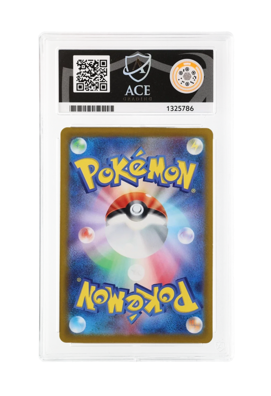 RADIANT VENUSAUR HOLO 004/071 ACE MINT 9 - Japanese Pokemon GO 2022