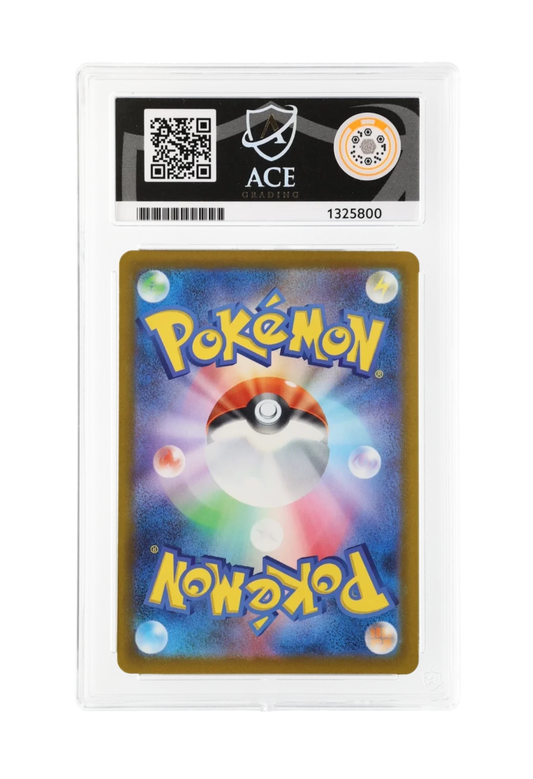 TEAM ROCKET’S MIMIKYU AR 205/193 ACE GEM MINT 10 - Mega Dream EX 2025