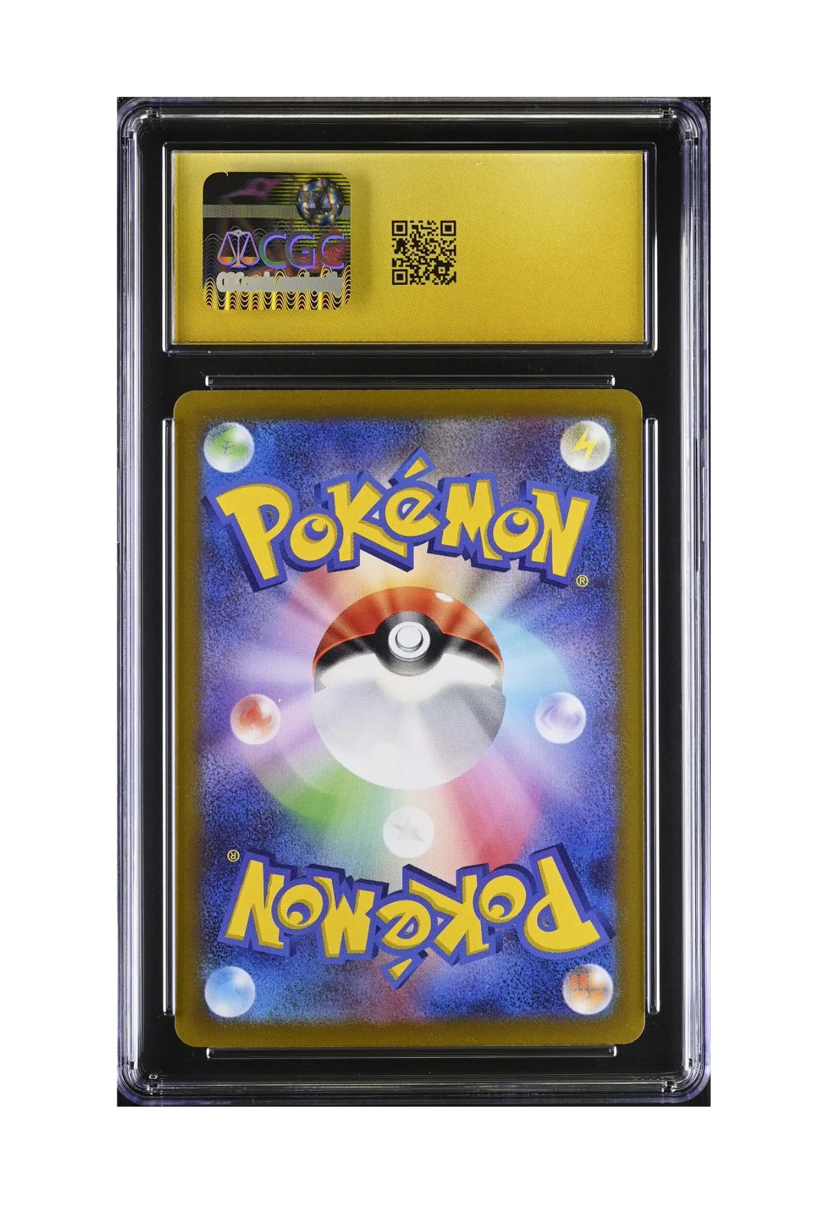 SUICUNE V SAR 215/172 CGC PRISTINE 10 - VSTAR Universe 2022