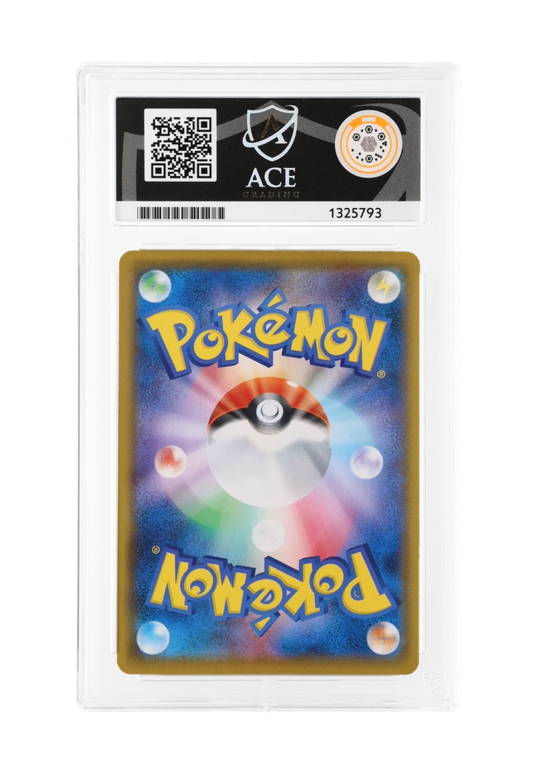 SURFING PIKACHU V 021/028 ACE MINT 9 - 25th Anniversary Collection 2021 (JPN)