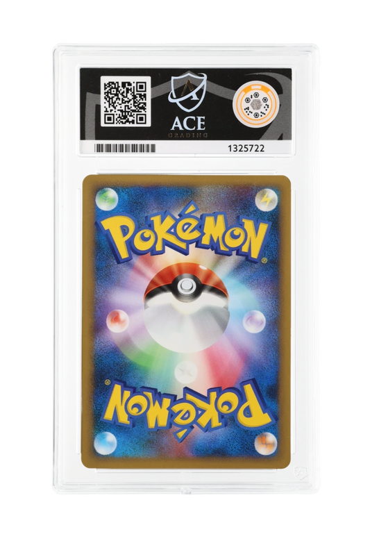 TOGEKISS HOLO 061/080 (1ST EDITION) ACE NM-MT 8 - Reviving Legends 2010