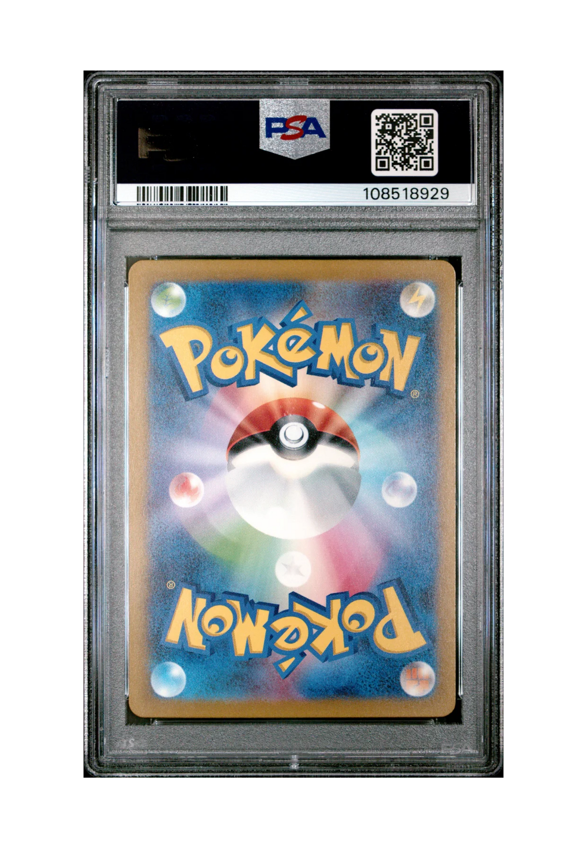 VENUSAUR 003/032 PSA GEM MINT 10 - Pokemon Japanese Classic Collection 2023