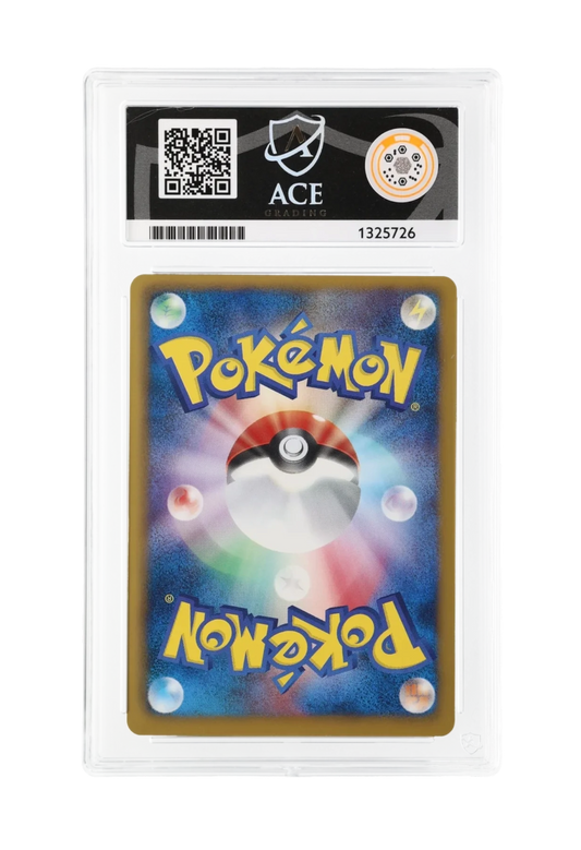 VENUSAUR HOLO 003/069 (1ST EDITION) ACE NM-MT 8 - Dark Rush 2011