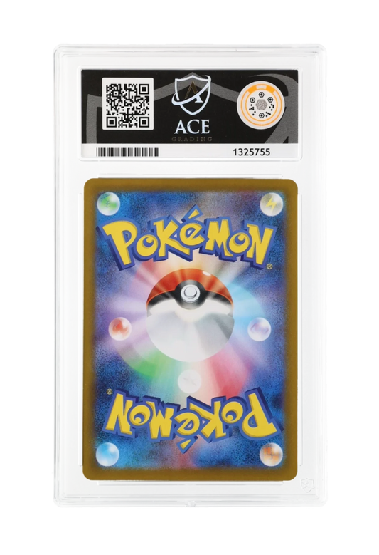VICTINI AR 097/086 ACE GEM MINT 10 - Black Bolt (JPN) 2025