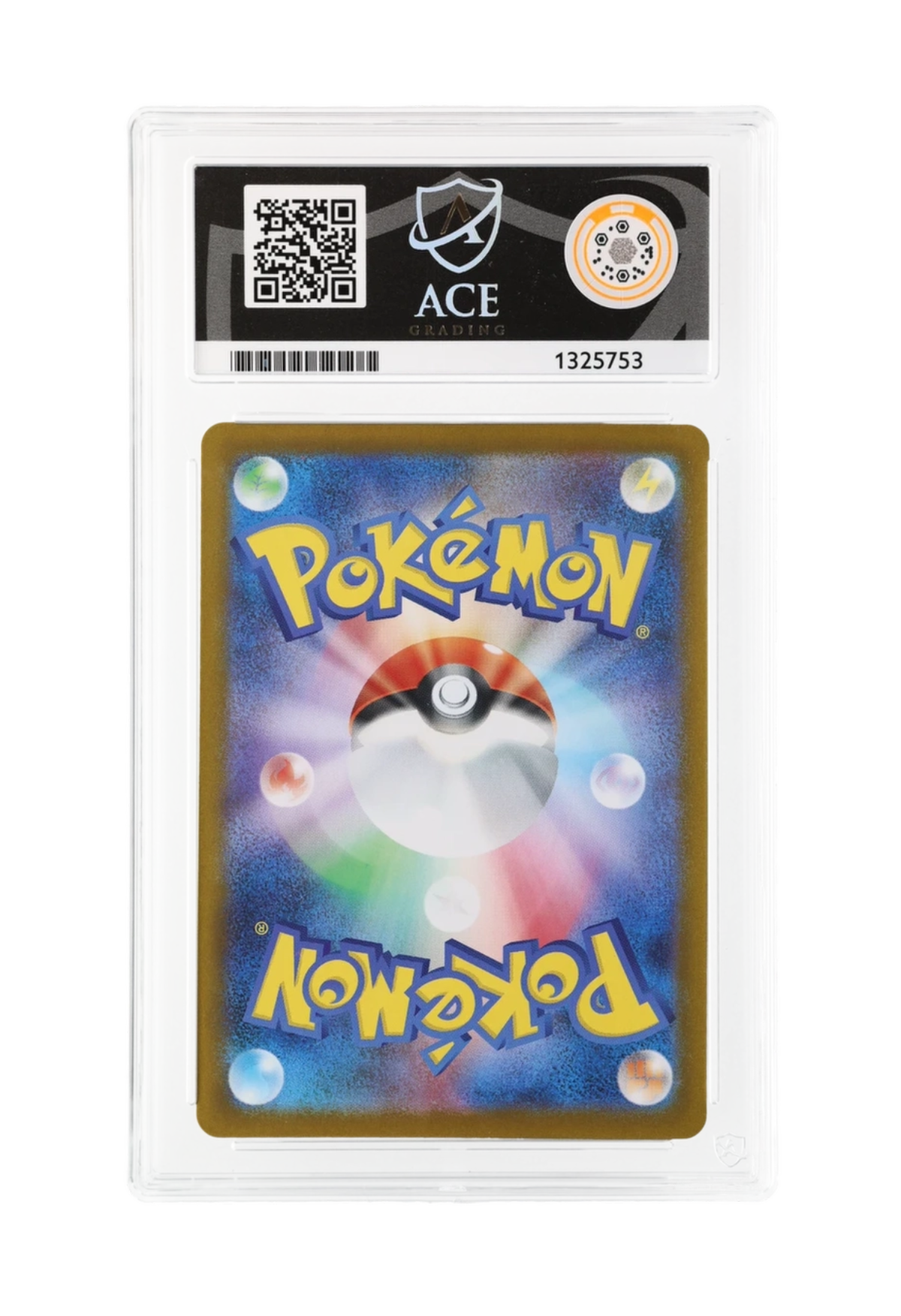 ZEKROM EX SR 161/086 ACE GEM MINT 10 - Black Bolt (JPN) 2025