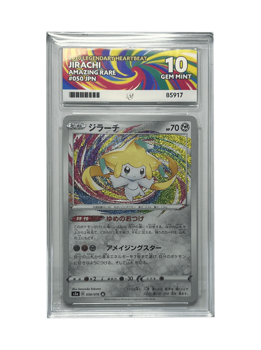 JIRACHI AMAZING RARE 050/076 ACE GEM MINT 10 Front