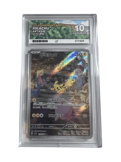 PIKACHU 151 ACE 10 FRONT