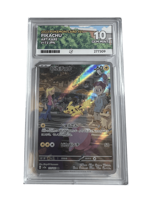 PIKACHU 151 ACE 10 FRONT