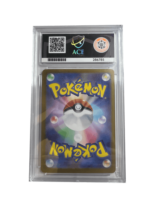 UMBREON EX SAR 217/187 ACE GEM MINT 10 Back