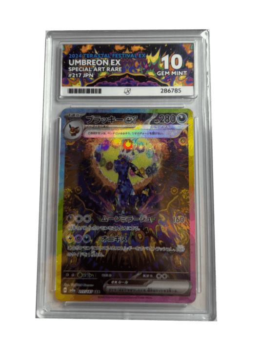 UMBREON EX SAR 217/187 ACE GEM MINT 10 Front