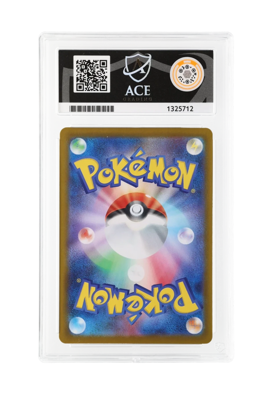 MEGA ABSOL EX SR 079/063 ACE GEM MINT 10 - Mega Brave 2025