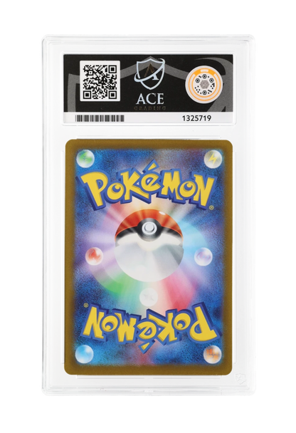 ARCANINE 003/SV-P ACE GEM MINT 10 - Store Purchase Campaign Promo 2023