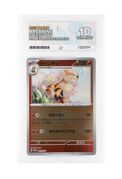 ARCANINE 003/SV-P ACE GEM MINT 10 - Store Purchase Campaign Promo 2023