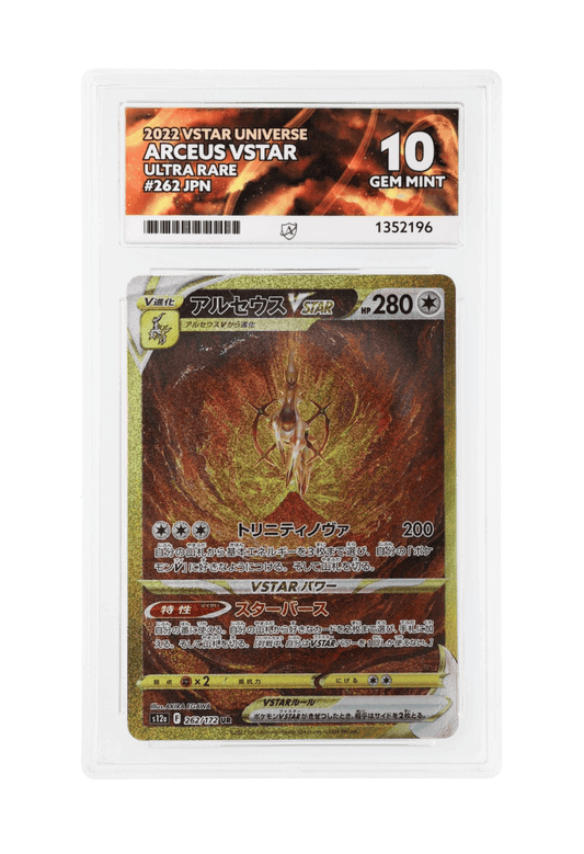 BuyGradedCards ARCEUS VSTAR UR 262/172 ACE GEM MINT 10 - VSTAR Universe 2022