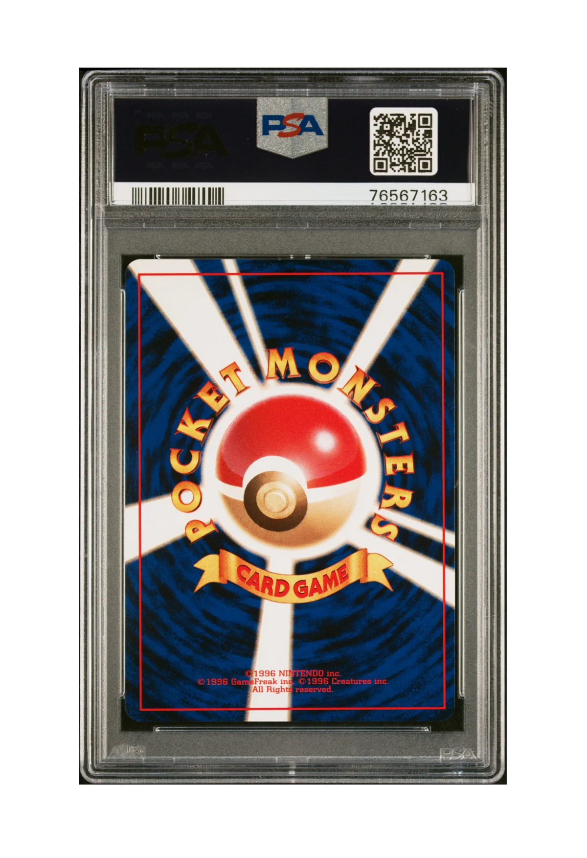 BLASTOISE HOLO 009 PSA MINT 9 - Pokemon Japanese Base Set 1996