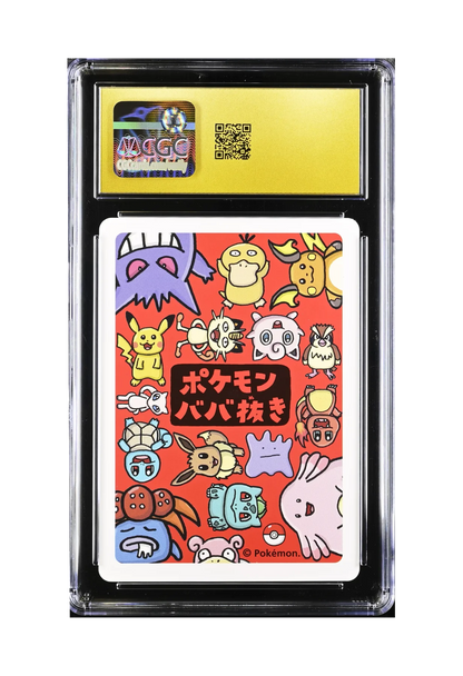 BULBASAUR CGC PRISTINE 10 - Pokemon Japanese Old Maid Playing Cards 2019