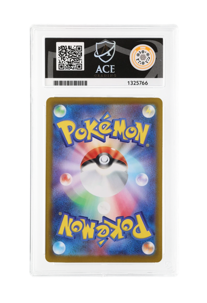 BULBASAUR AR 064/063 ACE GEM MINT 10 - Mega Brave 2025