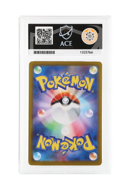 BULBASAUR AR 064/063 ACE GEM MINT 10 - Mega Brave 2025