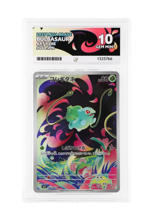 BULBASAUR AR 064/063 ACE GEM MINT 10 - Mega Brave 2025