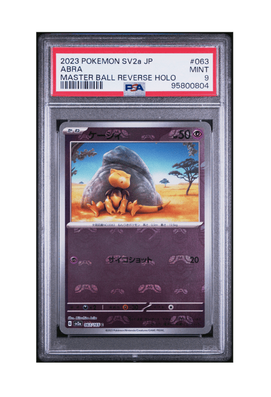 Budget / Lower Grade Slabs - Cheap Graded Pokmon Cards BuyGradedCards Budget / Lower Grade Slabs - Cheap Graded Pokmon Cards BuyGradedCards