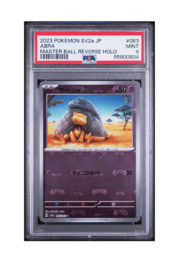 BuyGradedCards ABRA MASTERBALL REVERSE HOLO 063/165 PSA MINT 9 - Pokemon Japanese 151 2023