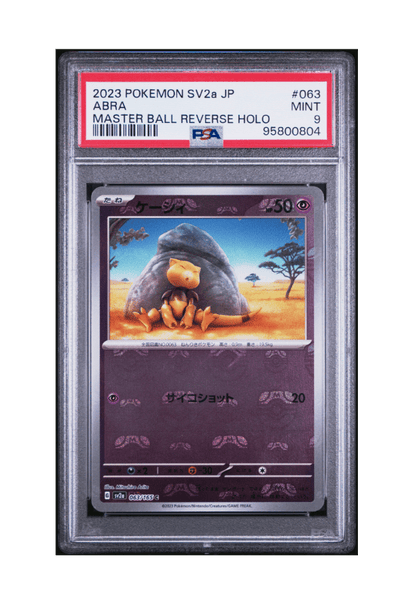 BuyGradedCards ABRA MASTERBALL REVERSE HOLO 063/165 PSA MINT 9 - Pokemon Japanese 151 2023
