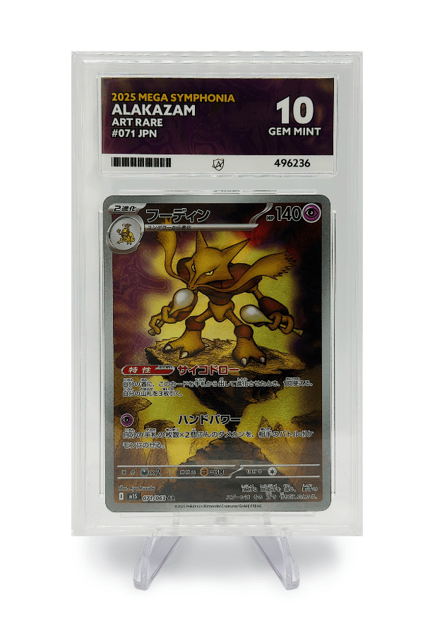 BuyGradedCards ALAKAZAM AR 071/063 ACE GEM MINT 10 - Mega Symphonia 2025