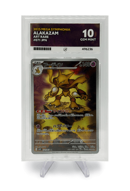 BuyGradedCards ALAKAZAM AR 071/063 ACE GEM MINT 10 - Mega Symphonia 2025