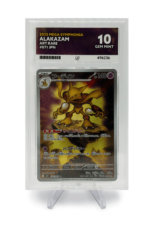 BuyGradedCards ALAKAZAM AR 071/063 ACE GEM MINT 10 - Mega Symphonia 2025