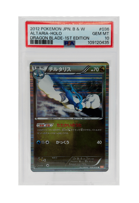 BuyGradedCards ALTARIA HOLO 036/050 (1ST EDITION) PSA GEM MINT 10 - Dragon Blade 2012