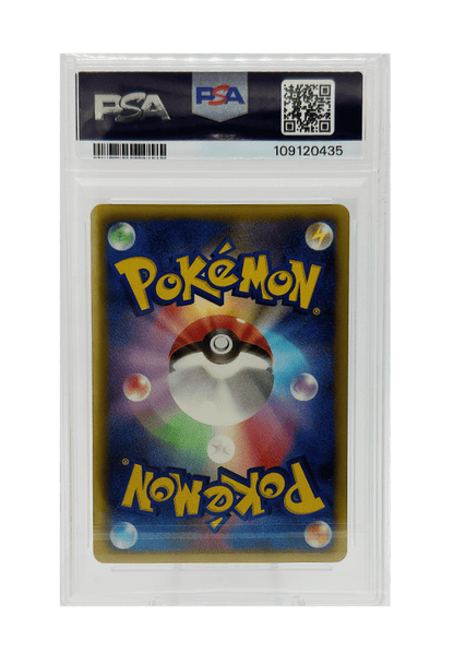 BuyGradedCards ALTARIA HOLO 036/050 (1ST EDITION) PSA GEM MINT 10 - Dragon Blade 2012