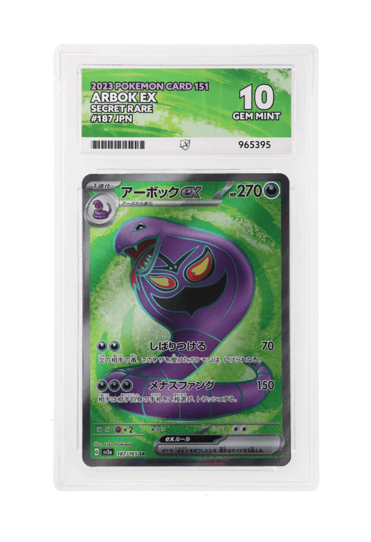 BuyGradedCards ARBOK EX SR 187/165 ACE GEM MINT 10 - Pokemon Japanese 151 2023