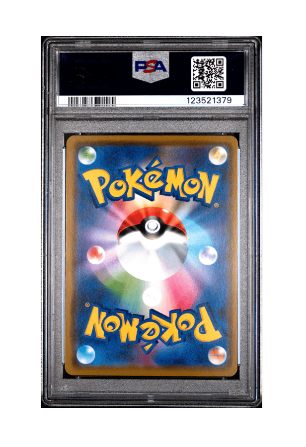BuyGradedCards ARCEUS & DIALGA & PALKIA GX 065/095 PSA GEM MINT 10 - Alter Genesis 2019