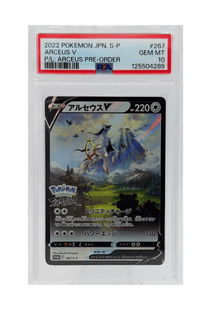 BuyGradedCards ARCEUS V 267/S-P PSA GEM MINT 10 - Pokemon Arceus Legends Pre-Order Promo 2022