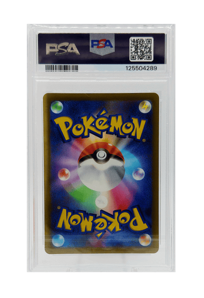 BuyGradedCards ARCEUS V 267/S-P PSA GEM MINT 10 - Pokemon Arceus Legends Pre-Order Promo 2022