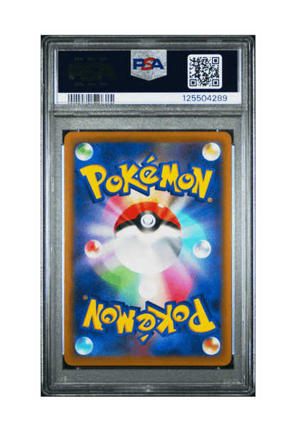 BuyGradedCards ARCEUS V 267/S-P PSA GEM MINT 10 - Pokemon Arceus Legends Pre-Order Promo 2022
