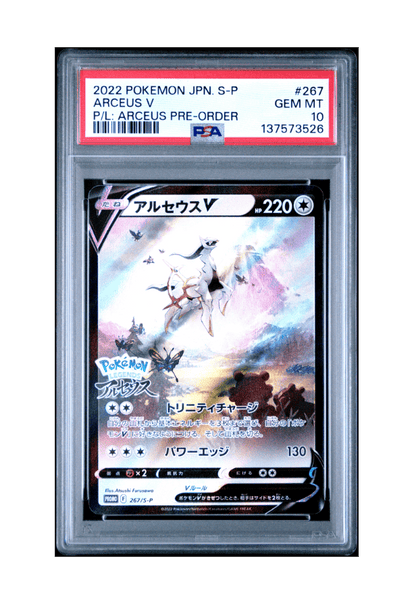 BuyGradedCards ARCEUS V 267/S-P PSA GEM MINT 10 - Pokemon Arceus Legends Pre-Order Promo 2022