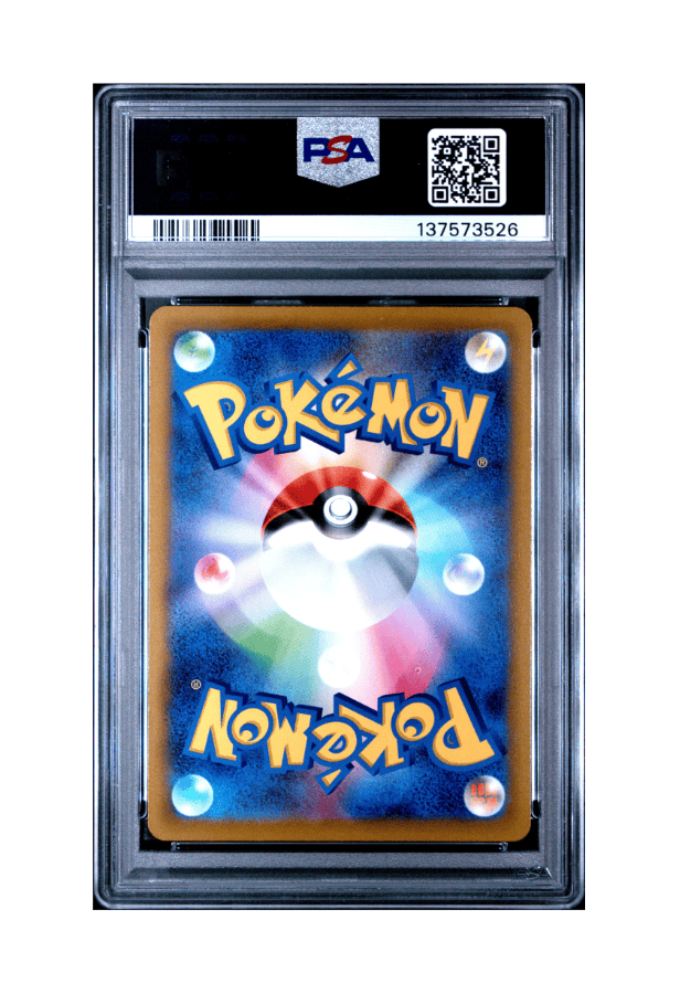 BuyGradedCards ARCEUS V 267/S-P PSA GEM MINT 10 - Pokemon Arceus Legends Pre-Order Promo 2022