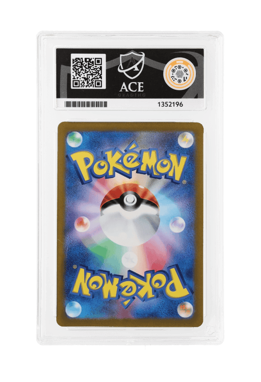 BuyGradedCards ARCEUS VSTAR UR 262/172 ACE GEM MINT 10 - VSTAR Universe 2022