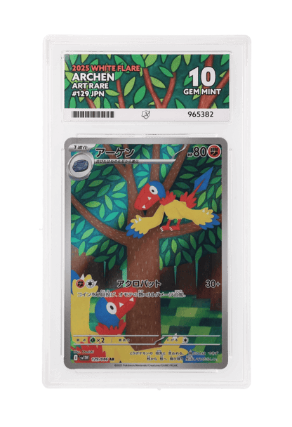 BuyGradedCards ARCHEN AR 129/086 ACE GEM MINT 10 - White Flare (JPN) 2025