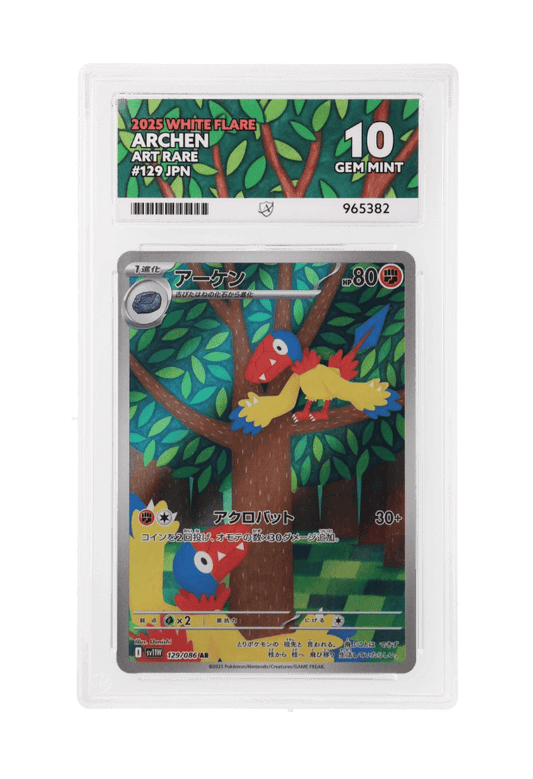 BuyGradedCards ARCHEN AR 129/086 ACE GEM MINT 10 - White Flare (JPN) 2025