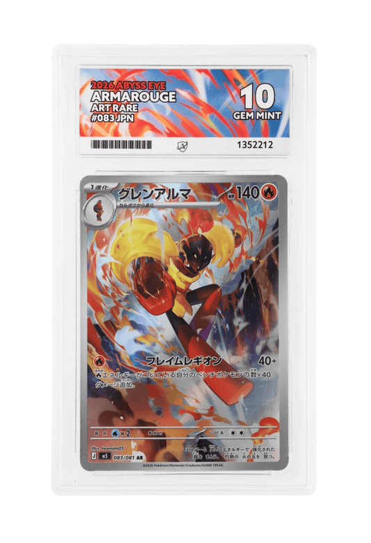 BuyGradedCards ARMAROUGE AR 083/081 ACE GEM MINT 10 - Abyss Eye 2026