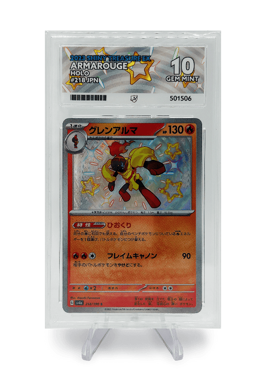 BuyGradedCards ARMAROUGE HOLO 218/190 ACE GEM MINT 10 - Shiny Treasure EX 2023
