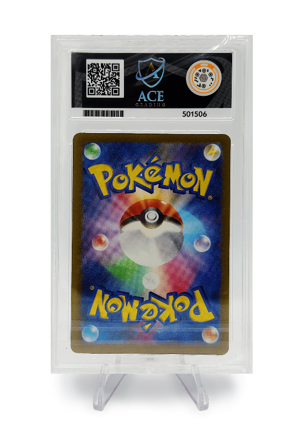 BuyGradedCards ARMAROUGE HOLO 218/190 ACE GEM MINT 10 - Shiny Treasure EX 2023