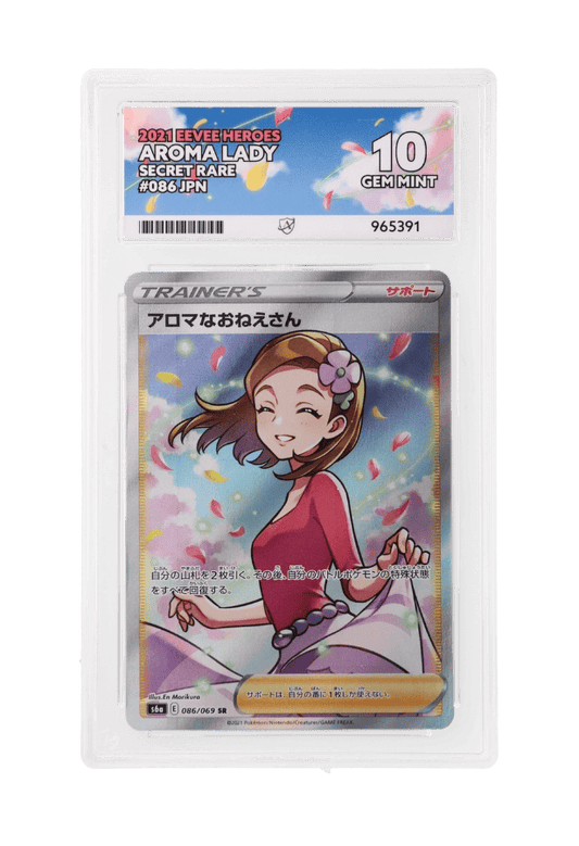 BuyGradedCards AROMA LADY SR 086/069 ACE GEM MINT 10 - Eevee Heroes 2021