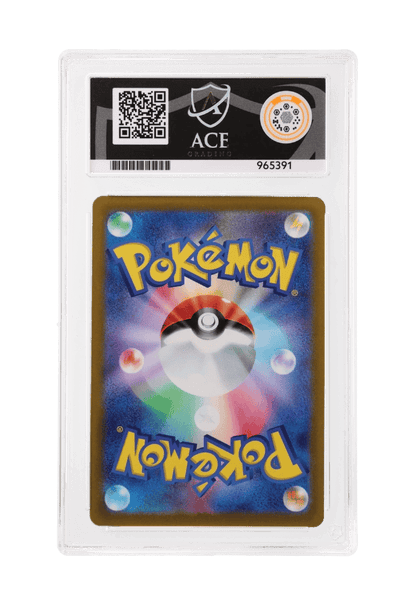 BuyGradedCards AROMA LADY SR 086/069 ACE GEM MINT 10 - Eevee Heroes 2021