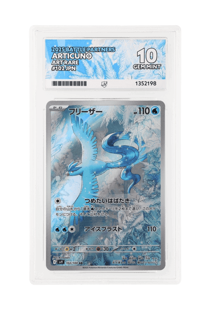 BuyGradedCards ARTICUNO AR 102/100 ACE GEM MINT 10 - Battle Partners 2025